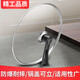Qinkai pot lid, tempered glass lid, stainless steel garden wok lid, pan lid, universal wok lid, thickened 23CM vertical lid