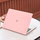 Dell (Dell) Lingyue 15Pro i7 ordinateur portable mince et léger ordinateur portable 13e génération Core Lingyue 15 3530 Ultra-performance Ultra-Thin Notebook Collège étudiant Business Office Office Gaming ordinateur portable First Love Love Pink 15Pro Powder Shell [15,6 pouces] High-end: I7 32G