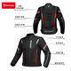 MOTOWOLF motorcycle riding suit for men, all-season, fall-proof, windproof, autumn and winter warm racing off-road motorcycle rider equipment