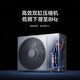 Xiaomi (MI) Mijia central air conditioner, huge power saving, duct machine, 3 HP, new first-level energy efficiency, one to one 75FW-OC20/N3B1 2026 model, 3 HP, first level energy efficiency