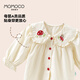 Mami Maca (MOMOCO) children's clothing boys' shirts 2025 autumn infant and toddler cute embroidered shirts 001 beige 90