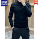 ROMON European station autumn and winter mid-collar sweatshirt men's new fashion slim fit inner warm long-sleeved T-shirt bottoming shirt trendy orange XL