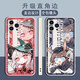Ark of Tomorrow Q Version Muirsais Mobile Phone Case Kelsey convient au Xiaomi 1314 Honor 90pro Huawei P60OPPOA58X Edge Straight Vivox90pro Redmi K60 Gubai-E13821 Mosima-Straight Color Shell Huawei Autres modèles Modèles