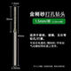 FANCYCHIC ceramic tile hollow drum drilling bit minimally invasive grouting repair drilling diamond drill bit ceramic wall tile floor tile hole opening needle tile drilling A needle 2 pieces 2.5 mm (big hole easy grouting)
