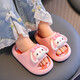OLOEY baby slippers 3-6 years old children's slippers girls cartoon cute poop feeling summer soft sole non-slip indoor bathing boys upgraded environmentally friendly material pink children's slippers 28-29 size 17CM inner length suitable for 3-4 years old