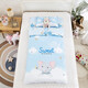 Pure cotton removable and washable children's sleeping bag anti-kicking quilt artifact baby baby sleeping big children autumn and winter plus velvet Dream Elephant soft and waxy texture 80X150cm light sleeping bag cover
