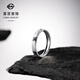 Caibai Jewelry Platinum Ring Pt950 Black Platinum Series Brushed Cool Pattern Ring Ring Priced BJ Platinum Ring Approximately 2.52g No. 14