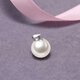 Drops of water form pearls Nanzhu Family freshwater pearl pendant without chain 925 silver single pendant gift for mother, wife, girlfriend 7.0-8.0mm white pearl + white holder
