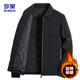 ROMON jacket men's winter business casual lapel cotton clothes cadre executive jacket men MK73 black cotton XL