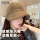Xue Qianman hat women's autumn and winter fashionable face small simple warm fisherman hat fashion hat duck tongue ear protection octagonal hat basin hat