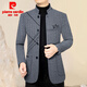 Pierre Cardin Wolljacke Herren Herbst und Winter mittleren Geschäftsstandkragen Jacke Männer Casual Trendy Plush Jacket Daddy Anzug Dunkelgrau L (120-140jin [Jin gleich 0,5 kg])