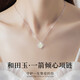 The only (Winy) Hetian jade sterling silver necklace women's pendant birthday gift for girlfriend and wife silver jewelry