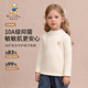 Classic Teddy Classic Teddy girls' fleece bottoming shirt children's long-sleeved children's clothing winter thickened warm top off-white 100