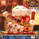 Jimaotang Lucky Cat Ornament Opening Large Automatic Waving Hand Shop Front Desk Home Living Room Decoration Lucky Cat Gifts Sales Star Bafang Laicai 28*20*24 Gift Box + Cushion + Scarf Battery Plug-in Dual-use
