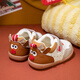 Kids.ing Kedi Star baby cotton shoes toddler shoes autumn and winter new plus velvet soft bottom functional shoes for boys and girls brown 25