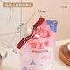 Xincong dopamine kitchen sealing clip sealing clip seasoning bag sealing clip moisture-proof sealer snack milk powder dispensing spout red 1 piece leak-proof and moisture-proof
