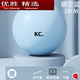 Kaooseen Pilates Ball 25cm Thickened Explosion-proof Yoga Ball Pelvic Floor Muscle Training Buttocks Balance Ball Fantasy Purple Load Bearing 300Jin Jin is equal to 0.5kg Safe Leg Clamp丨