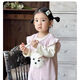 2025 New Girls Overalls Suit Autumn Fashionable Cute Baby Clothes Baby Two-piece Spring and Autumn Romper Suit Pink Dog Harness + Beige T 80