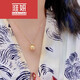 Huaiyan Pearl Pendant Seawater South Sea Pearl Necklace Perfect Round Almost Flawless Highlight 10-11mm Very Slightly Flawed Regular Princess Hair