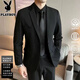 Playboy (playboy) coréen costume costume de costume masculin professionnel du costume formel pour hommes de la classe de robe de mariée