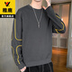 Yalu sweatshirt men's autumn and winter long-sleeved T-shirt loose round neck trendy brand plus velvet thickened large size bottoming shirt warm top DB601 black spring and autumn style XL recommended 140-160Jin Jin equals 0.5 kg