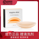美国bsix Nippies Skin 乳贴防凸点硅胶隐形无痕内衣Bristols胸贴 S号，1号色_CREME(适合A到C杯)_赠送清洗