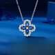 Lirokini necklace for women, sapphire four-leaf clover, Chinese Valentine's Day, Valentine's Day, anniversary gift for girlfriend and wife, four-leaf clover necklace