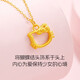 Chow Tai Fook gold necklace women's hard gold hollow cat pendant 2025 new kt cat pendant pure gold necklace Chinese Valentine's Day gift