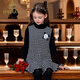 IVY HOUSE children's clothing for girls and older children winter new style houndstooth pattern vest dress princess skirt dress wool skirt black 150