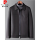 Pierre Cardin (pierre cardin) new autumn and winter men's simulated leather jackets for young and middle-aged business casual high-end leather jackets lapel jackets men's tops CJ25209 gray lapel M 170 yards 100-120 Jin Jin is equal to 0.5 kg
