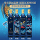 尊尼获加（JOHNNIE WALKER) 调配苏格兰威士忌 英国进口洋酒 蓝牌 如虎生翼特别版 750ml