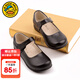 G.duck girls black leather shoes children student performance shoes girls princess single shoes middle and large children dress shoes etiquette school uniform shoes 55 watt black 38 inner length 24 cm