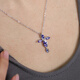 GEM STONE KING 1.4 carat tanzanite necklace for women 925 silver 10K gold two-color inlaid colorful gem pendant cross clavicle chain gift