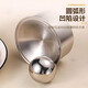 MBVM German 304 stainless steel dumpling wrapper household dumpling wrapper rolling ball round tool dumpling wrapper mold stainless steel wrapper 1 set round ball non-stick skin