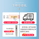 TURON沁园净水器KRL5006/5008通用3916/5006/6906/5873/5640RO膜5018过滤机器滤芯全套前置后置配件PGP RO反渗透膜滤芯【800G】