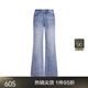 JNBY / JIANGNAN Buyi Spring and Automn Jeans Fomen Women Cotton Water Washing Casual Micro-Flame Pantal