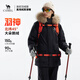 Camel (CAMEL) Kunlun Mountain-Feather God Ultra Outdoor Goose Down Jacket 25 Autumn and Winter Uniform Three-proof Parker Down Jacket