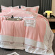 Mercury Series 200 Count Light Luxury Winter Full Matte Class A Milk Velvet Four-piece Set Thickened Warm Coral Velvet Embroidered Quilt Cover Bed Sheet Tully-Pink Antistatic + Thickened + No Shedding 1.5m Sheet Style Four-piece Set Antistatic + Thickened + No Shedding