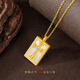 Mingzuan International 18K gold cross mother-of-pearl square brand pendant for women au750 zircon inlaid neckpiece as a birthday gift for girlfriend