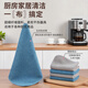 Aimiya milk tea shop special rag absorbs water and does not shed lint to wipe the table kitchen home bar coffee towel cleaning rag blue 30*30-3 pack