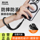 Turas adjustable mobile phone lanyard high-end braided wrist rope 2025 anti-theft, anti-lost and anti-fall suitable for iPhone17promax/Xiaomi/Huawei versatile model black