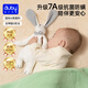 Auby infant toy antibacterial bunny comfort napkin baby sleeping artifact abebe doll newborn new year gift