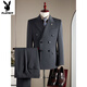 Playboy (PLAYBOY) double-breasted light luxury wool suit men's suit business formal fit plus size groom wedding suit three-piece black suit + trousers 4XL (165-180Jin Jin equals 0.5 kg)