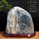 
Three-aqua Tiger fidelity Taishan stone natural raw stone Taishan stone dare to be the indoor living room corner office Yang stone backing 15921 backing