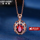 Ji Shizhe Ruby Pendant Rose Gold Necklace Inlaid with Diamonds Customized Clavicle Chain Birthday and Valentine's Day Gift for Wife 0.55 Carat 6 Points Diamond