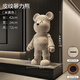 Dyed Spring Violent Bear Floor-standing Decoration Large Large Living Room TV Cabinet Decoration Light Luxury High-end Doll Housewarming Gift Medium Height 72cm Beige + Piggy Bank