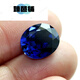 Zhenbapu (zhenbapu) tanzanite loose stone AAAAAAAA popular oval master cut high fire clarity sapphire oval-3X5mm