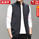 Hengyuanxiang 100% pure wool cardigan vest men's thickened 2025 autumn and winter casual sleeveless zipper outer sweater medium coffee L 175 suitable for 120-140 Jin Jin equals 0.5 kg