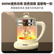 Health-preserving kettle, kettle, heat preservation and stew all-in-one fully automatic constant temperature teapot glass small office household 1.8L equipped with leakage net 18 major functions low configuration not recommended genuine Shenhua product durable for ten years