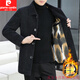 Pierre Cardin New Wool Coat Chaqueta para hombres Autumn and Winter Corea Corea Corea gabazan